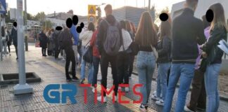 Φοιτητές έφαγαν «πόρτα» λόγω μέτρων και έλλειψης χώρων