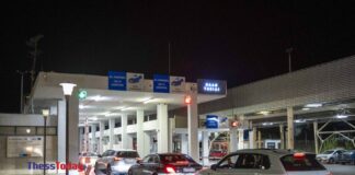 Οι Έλληνες «επέστρεψαν» στα καζίνο παρά το lockdown -Oυρές IX για Σκόπια