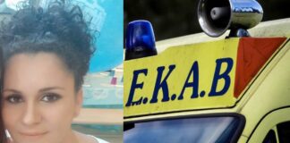 ‘Εφυγε ξαφνικά από τη ζωή την ώρα που κοιμόταν