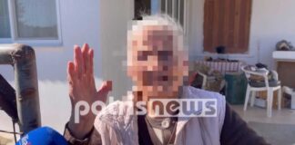 Δικογραφία σε βάρος γιαγιάς επειδή πυροβόλησε με αεροβόλο ληστή που μπούκαρε σπίτι της
