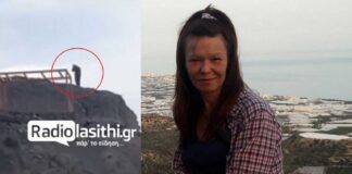 «Πατέρα μην πέσεις από τα βράχια» φωνάζει στον δολοφόνο της μητέρας του ο γιος