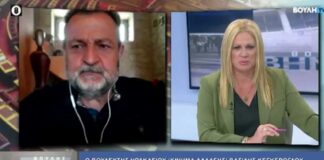 Τρόμος από σεισμική δόνηση για τον Βασίλη Κεγκέρογλου σε απευθείας τηλεοπτική σύνδεση