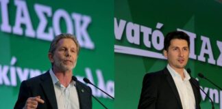 Γερουλάνος: Δεν άλλαξαν τα δεδομένα – Χρηστίδης: Εποικοδομητική συζήτηση με τον Γ.Παπανδρέου