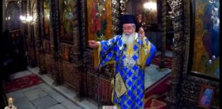 Σεξιστικό παραλήρημα Μητροπολίτη για τις γυναίκες – Συμβουλές να… κρατούν το στόμα τους κλειστό