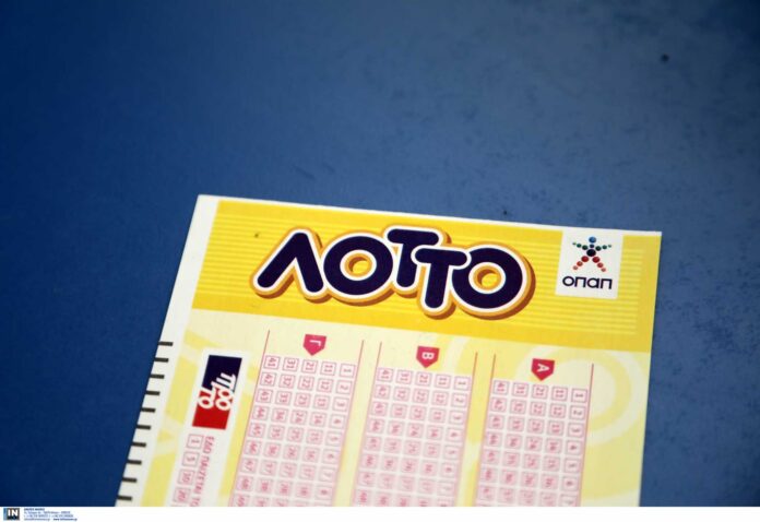 lotto-2048x1406