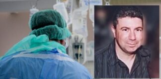 Θλίψη για τον θάνατο από κορωνοϊό 51χρονου-«Του λέγαμε να εμβολιαστεί»