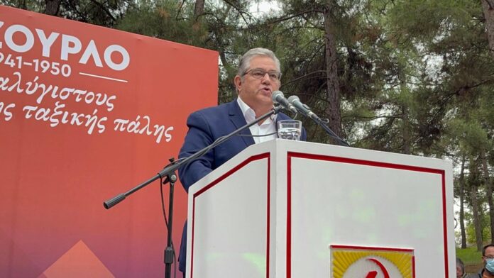 mezourlo