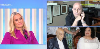 «Γιατί ο Μπάρκουλης δεν έγινε Κούρκουλος, γιατί δεν έγινε Αλεξανδράκης;»