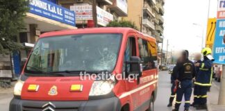 Παράσυρση πεζού από όχημα της Πυροσβεστικής
