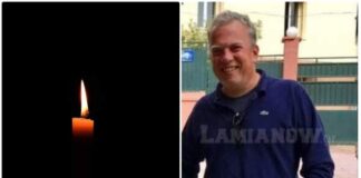Βαρύ πένθος για τον θάνατο 53χρονου μηχανικού