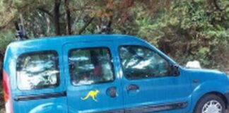 Εξαφάνιση θρίλερ νεαρού ζευγαριού – Τα τελευταία τους λόγια σε κάτοικο της περιοχής