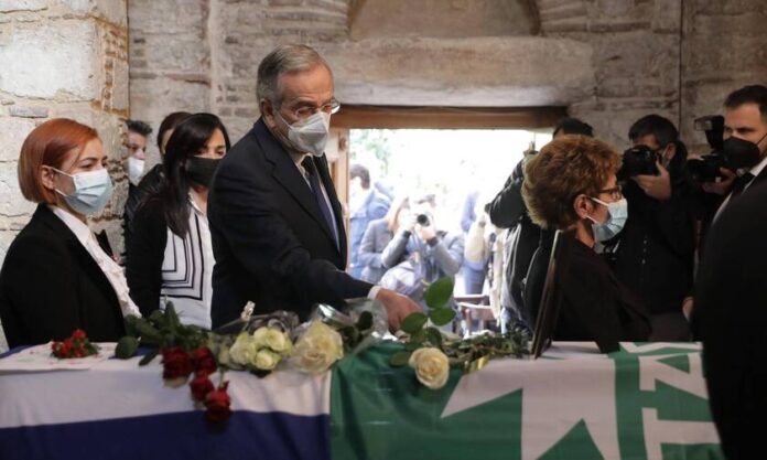 samaras