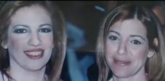 Ζήτησε να μείνει μόνη της με το φέρετρο της αδερφής της για να την αποχαιρετήσει