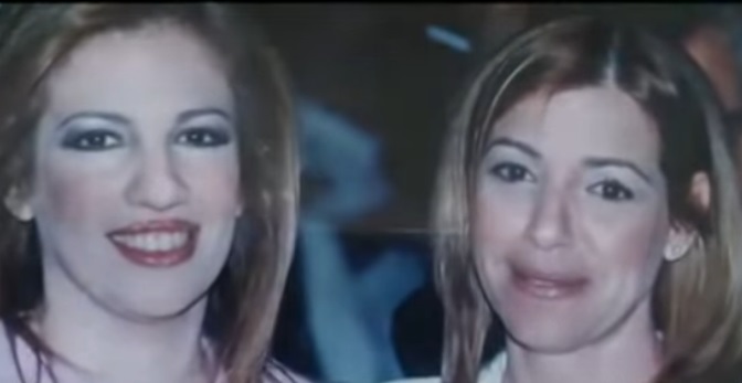 αδελφες γεννηματα