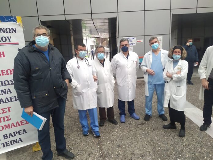 260464588_1201918733970922_6027612904082107708_n