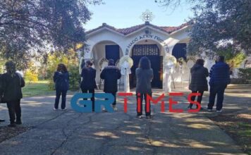 Σπαραγμός στην κηδεία της 42χρονης Δήμητρας