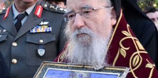 Εξαιρετικά κρίσιμη η κατάσταση του Μητροπολίτη Αιτωλίας Κοσμά