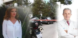 Του έστηνε καρτέρι για μέρες