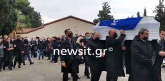 «Πέτρο μου, παιδί μου, δεν θα ξανάρθει στη δουλειά… Αγάπη μου…»