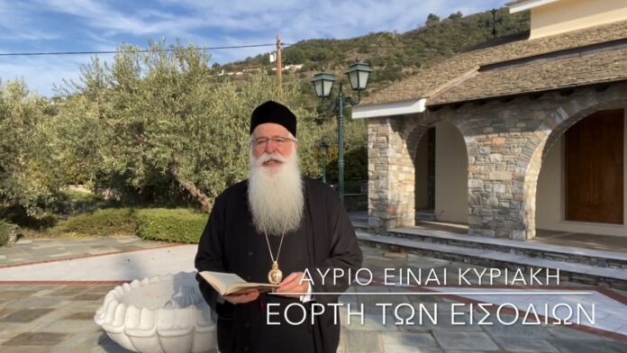 sev_kyr_eisodia