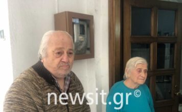 Του έδειξαν το πιο ανθρώπινο πρόσωπο και εκείνος στην πρώτη ευκαιρία τους έκλεψε
