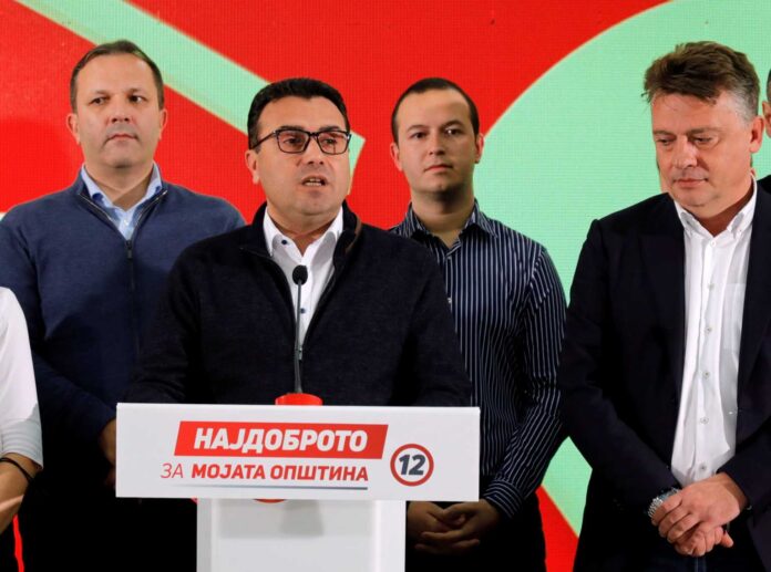 zaev-1-1536x1141