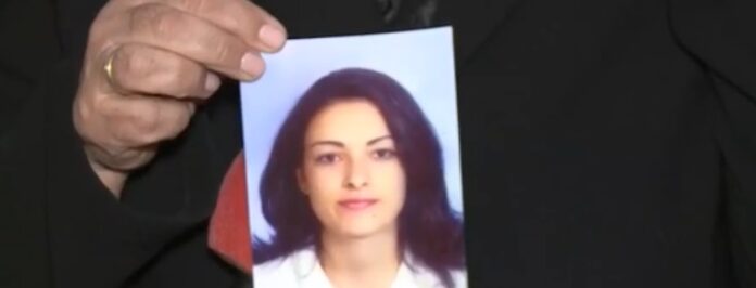 ΓΙΑΤΡΟΣ