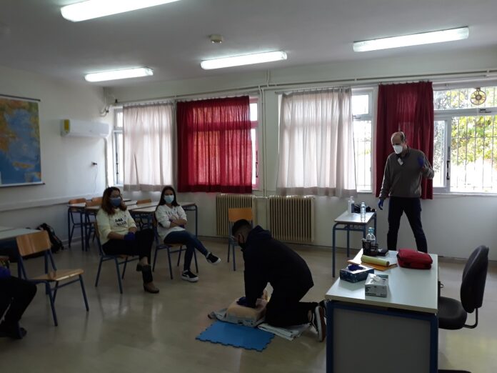ΚΑΡΠΑ ΕΥΞΕΙΝΟΥΠΟΛΗ
