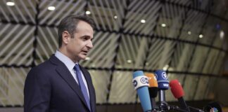 Κυριάκος Μητσοτάκης: Αναγκαία η διενέργεια τεστ την περίοδο των εορτών για τις μετακινήσεις μεταξύ κρατών