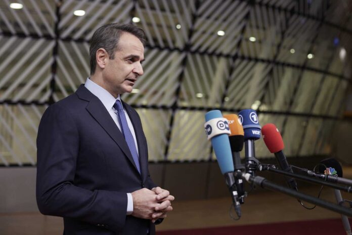 kyriakos-mitsotakis-1536x1025