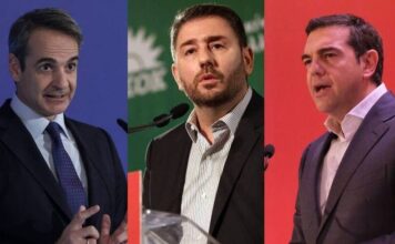 ΔΕΘ: Το στοίχημα του Κυριάκου Μητσοτάκη, η επιστροφή του Αλέξη Τσίπρα και η μάχη του Νίκου Ανδρουλάκη