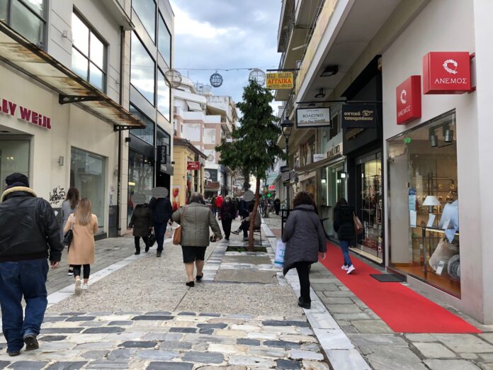 reportaz eortastiko programma