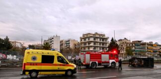 Νεκρός 26χρονος- Το αυτοκίνητο που οδηγούσε ξέφυγε από την πορεία του και ανατράπηκε