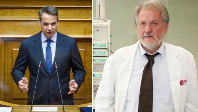 καπραβελος