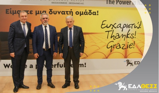 μπακουρας