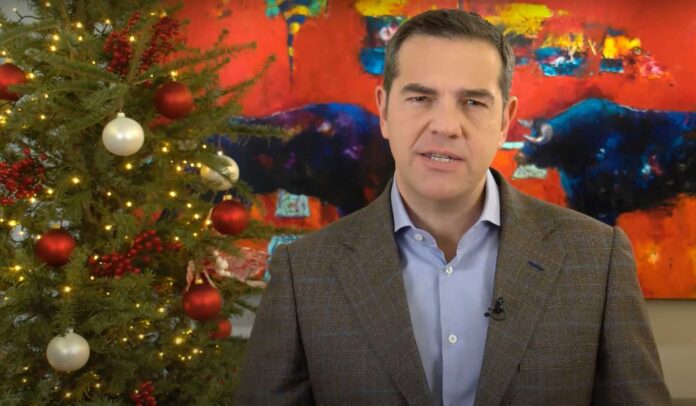 Tsipras_Protoxroniatiko_Mynima_YouTube_31_12_2021-1536x897