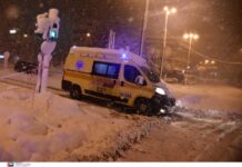«Βρήκαν το παιδί πεσμένο μπρούμυτα»: Τι συνέβη πριν από τον αιφνίδιο θάνατο του 15χρονου στην Καρίτσα