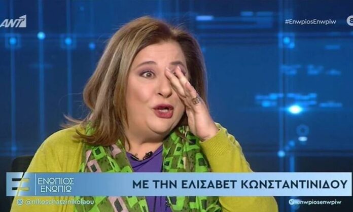 elisavet-konstanitidou