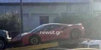 Εικόνα με την εντυπωσιακή Ferrari άθικτη – Λίγο πριν το φρικτό τροχαίο