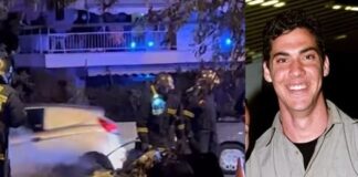 Τι είπε στο τελευταίο του τηλεφώνημα πριν σκοτωθεί – «Θα δεις τι γκάζια έχει το εργαλείο»