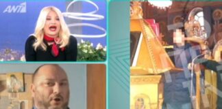 Χαλασμός με τη Φαίη Σκορδά: «Να σας θυμίσω πώς έχετε κάνει καριέρα;»