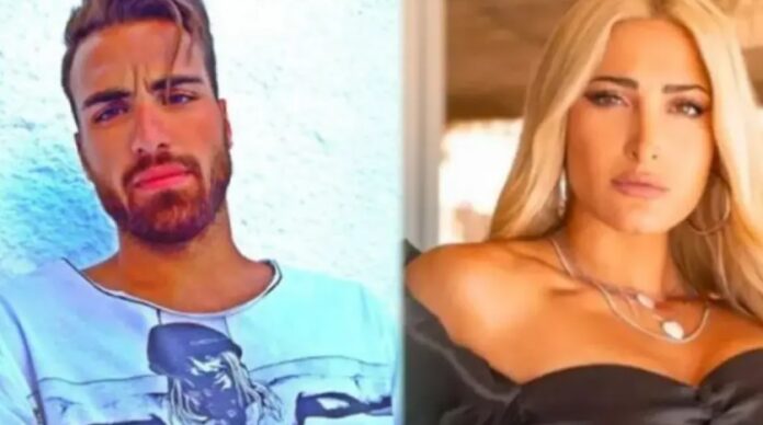 τουνη