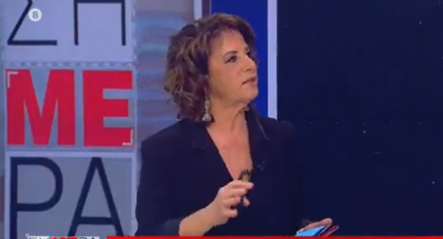 χριστινα-σουζη-640x345