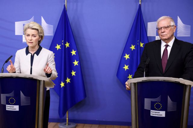 EC's Borrell and von der Leyen speak after Russia's attack on Ukraine in Brussels