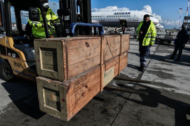ΑΠΟΣΤΟΛΗ ΑΝΘΡΩΠΙΣΤΙΚΗΣ ΒΟΗΘΕΙΑΣ ΑΠΟ ΤΗΝ ΕΛΛΗΝΙΚΗ ΚΥΒΕΡΝΗΣΗ ΣΤΗΝ ΟΥΚΡΑΝΙΑ(ΤΑΤΙΑΝΑ ΜΠΟΛΑΡΗ/EUROKINISSI)