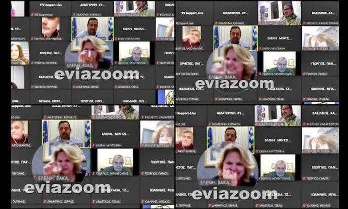 eviazoom_dimarxos