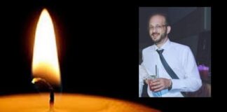 Πέθανε ξαφνικά 36χρονος