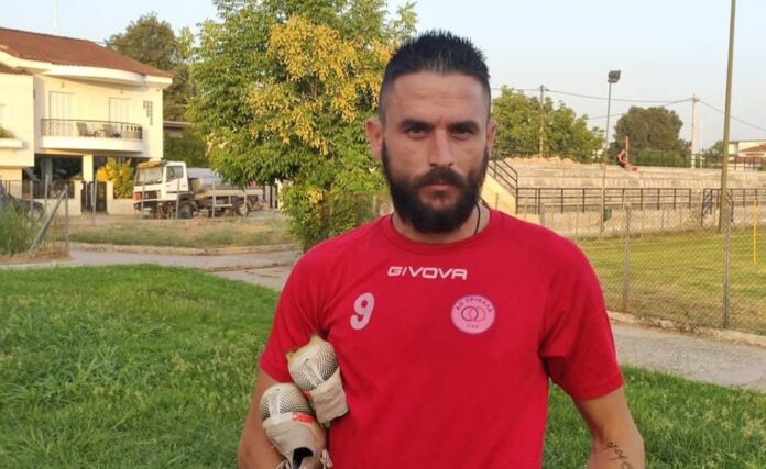 κουσκουνάς