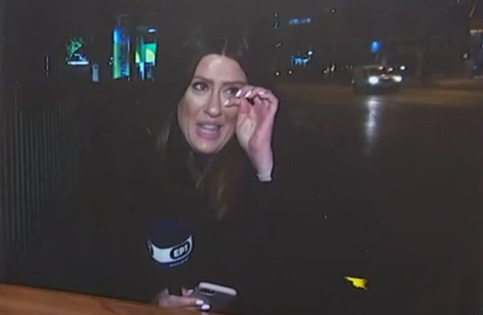 ERT1
