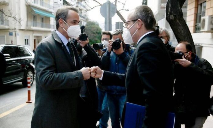 Mitsotakis